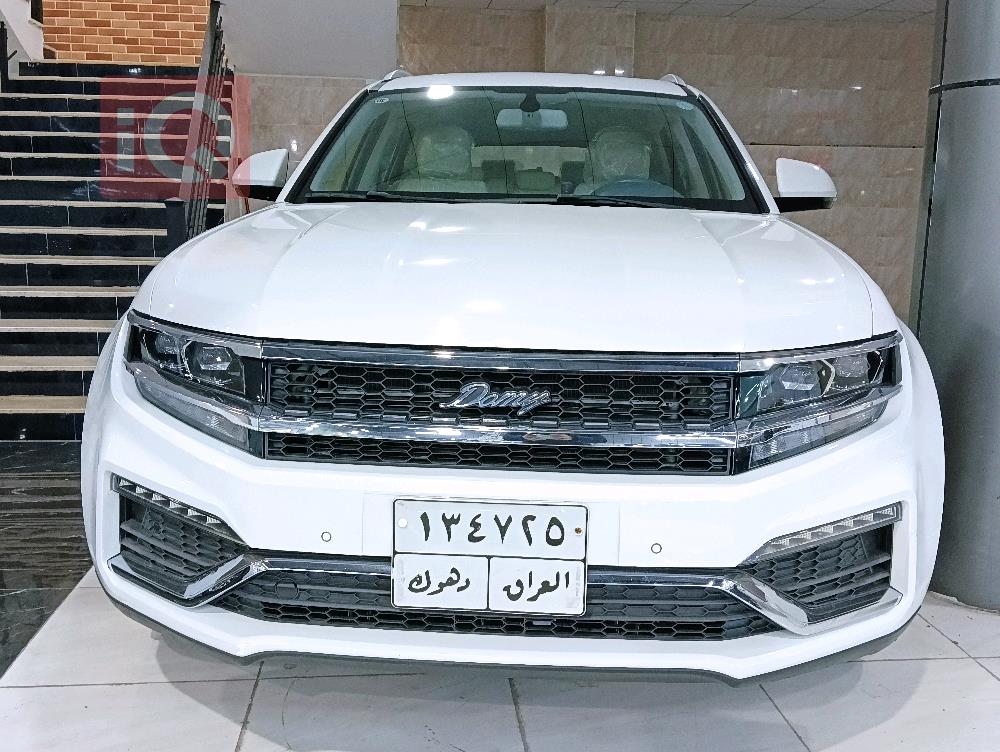 زوتي دومي X7